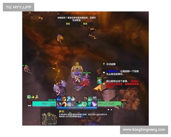 魔兽世界小号升级攻略