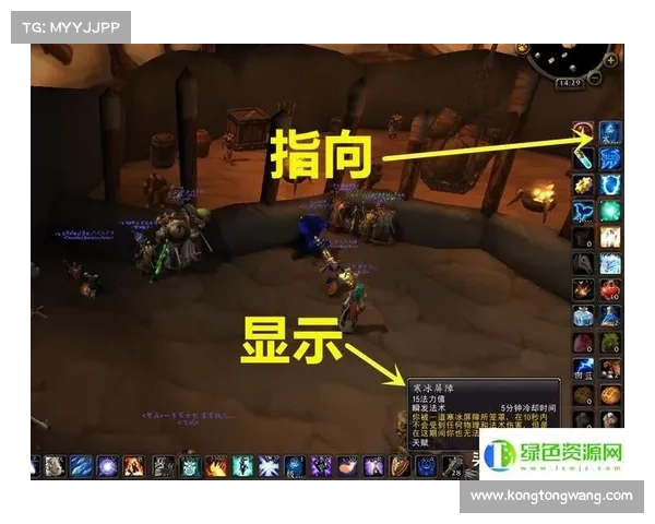 魔兽世界怀旧服：新人如何快速升级